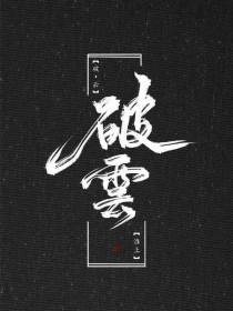 葫芦娃不买药官网